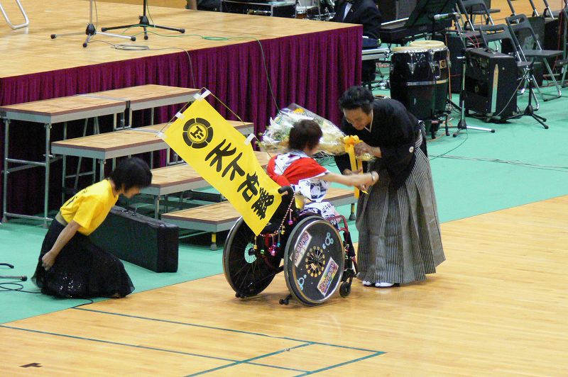 887.jpg