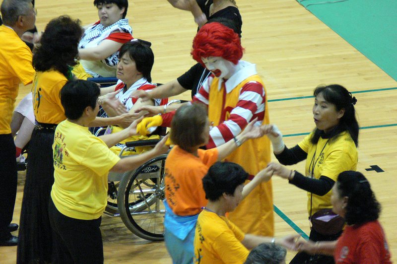 945.jpg