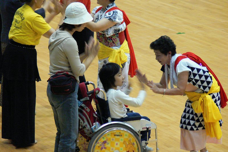 950.jpg