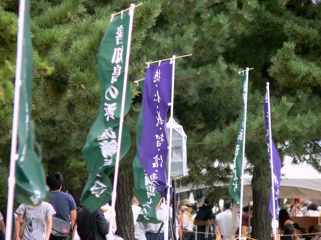 P1220594.jpg
