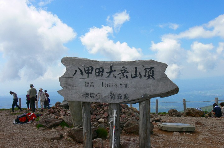 910.jpg